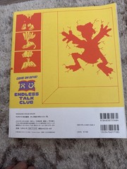 Popeye Magazine Book And Cinema Issue Magazine House Mook