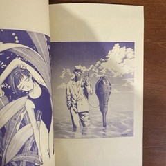 Rakuten VOLUME 1 Range Murata PASTA’S ESTAB Doujinshi Art Book Illustration