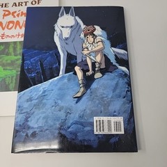 Lot of 3 Princess Mononoke Film Art Books Miyazaki Japanese
