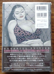 Namio Harukawa Art Book I & II Memorial Edition Set Illustration Book Japan