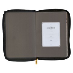 KJV Large Print Thinline Bible Black Zipper Indexed BRAND NEW in Shrink Wrap!!!