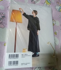 Sewing Pattern Book Linen Cotton Clothing Comfortable Daily Wardrobe Style Japan