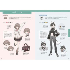 MCBN466 UGX Book Fluffy and Cute Chemomimi Drawing Guide japan
