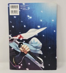 Hakuoki Art Book Lot 3x Original Illustration Collection Otome Anime Shinsengumi
