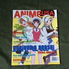 Lot of 12 Otaku USA Magazine Anime Bundle 2016(5)2017(6)2018(1) + 1 Bonus