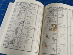 Sherlock Hound storyboard Conte Illustration Art Book Miyazaki Ghibli US Seller