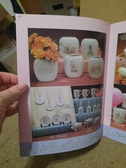 Enesco Precious Moments Gifts For 1989 Catalog Collection 56 Pages