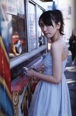 Shincho Mook 134: Yui Aragaki Special Photo Book 2010