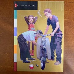 SPIRITUAL SPIRAL Range Murata PASTA’S ESTAB Art Book Illustration