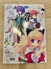Anime Mook PCSmartphone Game Book Dengeki Online Game Series Vol.3 Trickster
