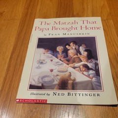 The Matzah That Papa Brought Home – Hardcover By Manushkin, Fran bx1