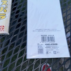 Anime Japanese Comic Sticker Book Collection