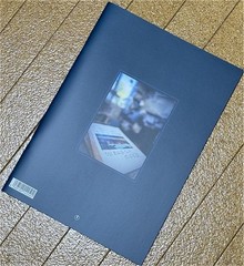 Hayao Miyazaki “How Do You Live?” 2023 Pamphlet, Very Good Condition
