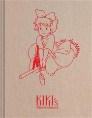 Studio Ghibli Kiki’s Delivery Service Sketchbook (Diary)