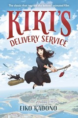 Kiki’s Delivery Service: The classic that inspired the beloved animated film