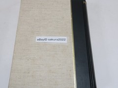 Deluxe History of Judo Reprint Edition Kodokan Hajime Isogai Jigoro Kano 1984