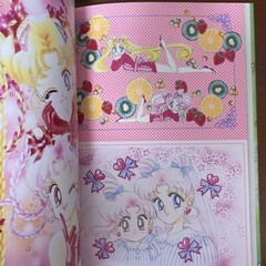 Sailor Moon Original Illustration Art Book Vol.4 Naoko Takeuchi