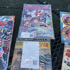 Anime Japanese Comic Sticker Book Collection