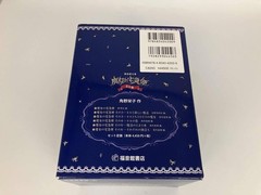 Kiki’s Delivery Service six books set of library Novel with box Japanese