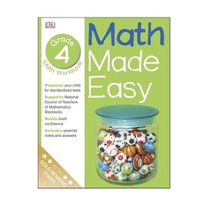 Math Made Easy: Fourth Grade Workbook (Math Made Easy) 978-0789457356 – NEW
