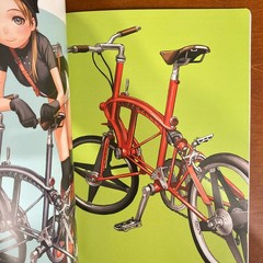 sea for miles Range Murata PASTA’S ESTAB Art Book Illustration