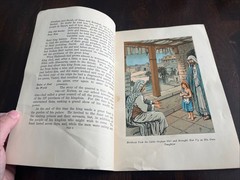 Bible Hero Stories- Esther by J.H. Shonkwiler The Standard publishing Vintage!