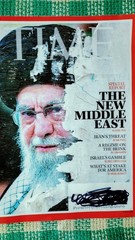 Time Magazine July 7th 2025 The New Middle East ~ Iran Threat ~ Israel’s Gamble