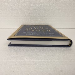 Make Your Bed William H McRaven Hardcover Book 1st Ed Motivational
