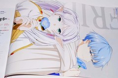 Newtype November 2023 Frieren Beyond Journey’s End Japanese Anime magazine