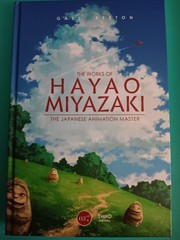 THE WORKS OF HAYAO MIYAZAKI – NEW – FREE SHIPPING