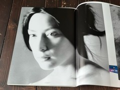 2003 1ST EDIITION W/POSTER NOBUYOSHI ARAKI MEGUMI OKINA PHOTO BOOK