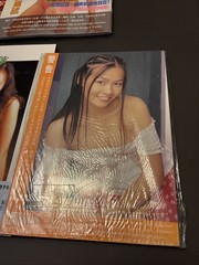 Rare Early 2000s Young 18 Magazine Adult Asian Photo Book Lot Of 6 Hong Kong