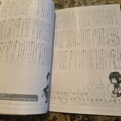 Anime Mook Illustration Art Collection Kairi Sorao Separation Sky