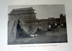 1902 China Set 2 Boxer Rebellion Missionaries Massacres Beijing Illustrated Maps