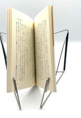 Takakura Ken to Iu Ikikata Shinchosha Shinsho TANI Michiyo Japanese Book 2015
