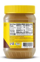 SunButter Original Sunflower Seed Butter 16 oz Jar