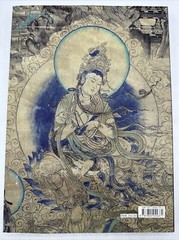 The Caves of Dunhuang Softcover 256 Pages The Dunhuang Academy Fan Jinshi Rare