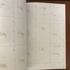 The Key Animation of TOSHIHIRO KAWAMOTO COWBOY BEBOP Art Book Illustration