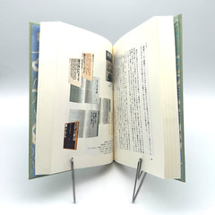 *VERY RARE* Shinchosha 100 Years Book 2005 Japan Slipcase History of Publishing
