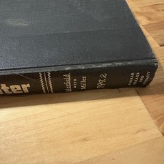 GORILLA HUNTER Fred G. Merfield Harry Miller Farrar Straus 1st Ed 1956 No DJ