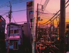 DUERME – JAPAN FULL COLOR ZINE 36 PAGES NIGHT TIME PHOTOGRAPHY