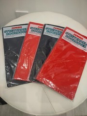 Jumbo Stretchable Bookcovers 10.5″ x 11.5in Reusable Washable set of 4 Red Black