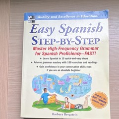 Easy Spanish Step-By-Step by Barbara Bregstein, McGraw-Hill, Paperback, Beginner