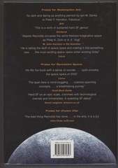 Alastair Reynolds / Absolution Gap 1st Edition 2003
