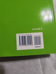 5th Grade 5 HMH Florida Science Student Assessment Review Tests & Practice NEW