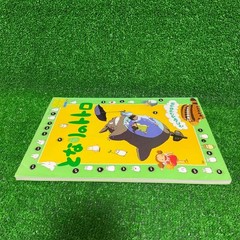 My Neighbor Totoro Roman Album Extra 69 Hayao Miyazaki Tokuma Shoten