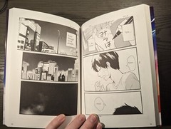 Bilingual version – Your Name – Kimi no na wa. Vol. 1 Manga Book – US Seller
