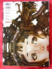 Wani Magazine Co. Katsuya Terada Cover Girls