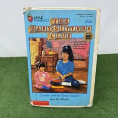 BabySitters Club Books Ann Martin Vtg Hardcover Lot of 10 Library Binding