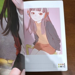 remote causes Range Murata PASTA’S ESTAB Art Book Illustration